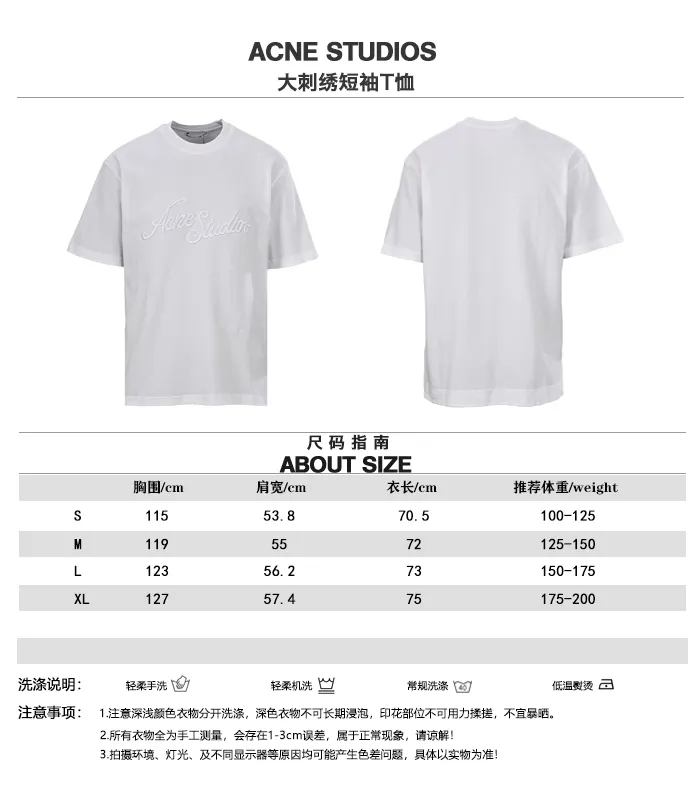 ACNE STUDIOS T Size
